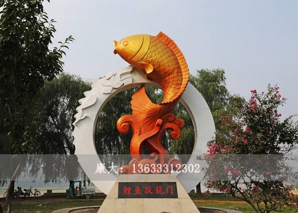 鱼雕塑