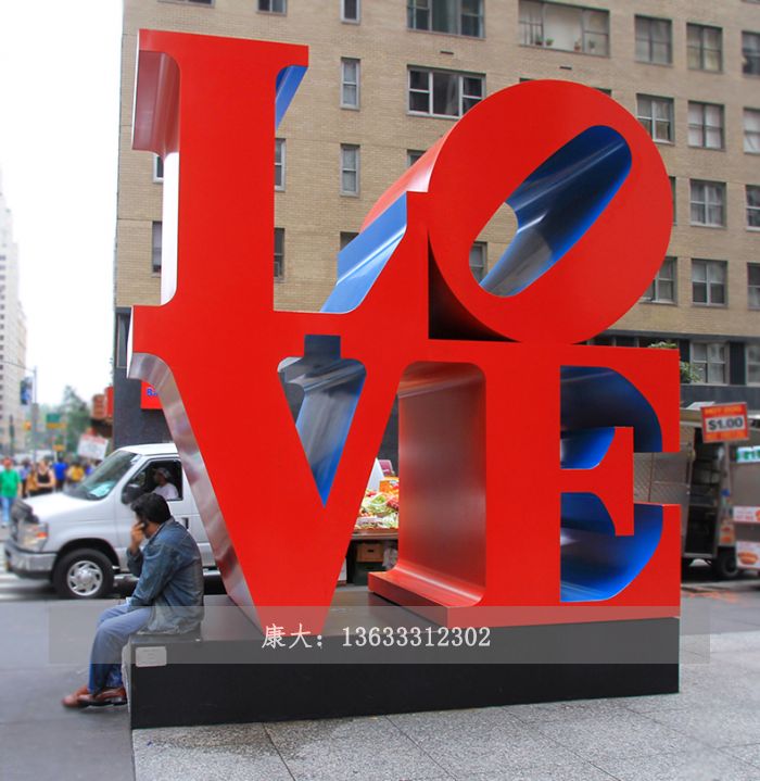 love雕塑