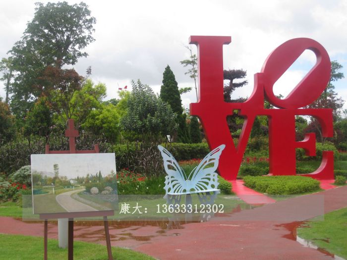 love雕塑