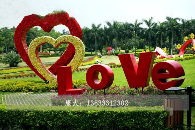 love雕塑