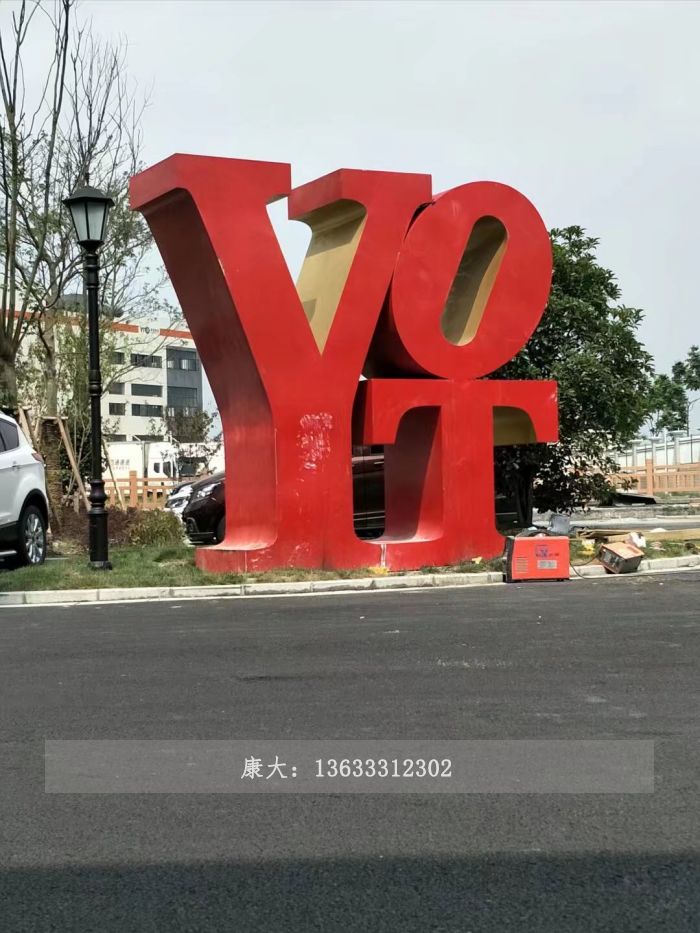 love雕塑