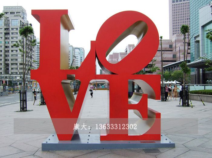 love雕塑