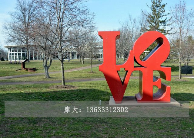 love雕塑