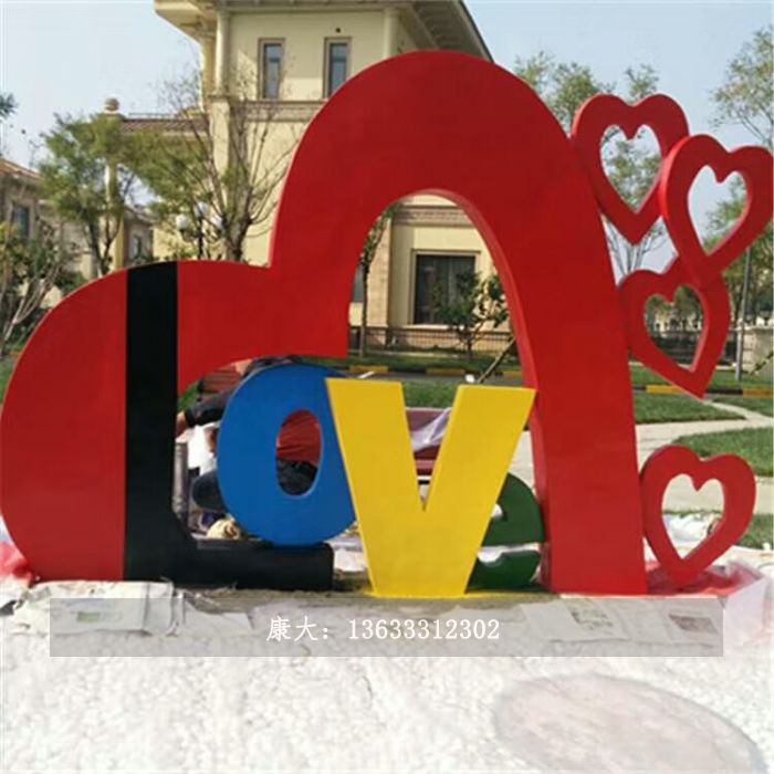 love雕塑