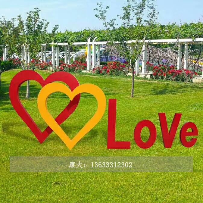 love雕塑