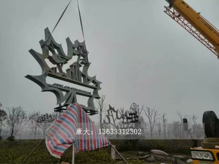 树叶