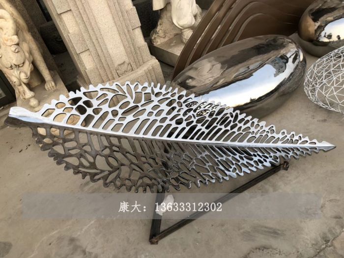 树叶