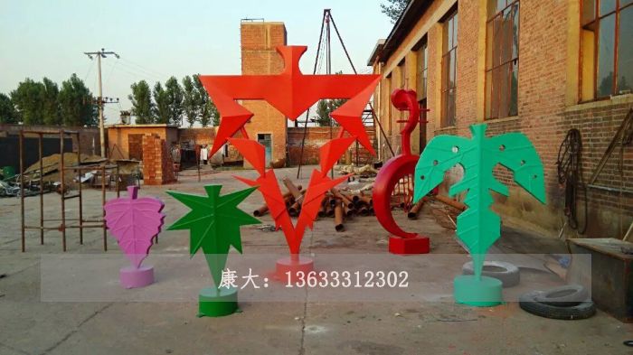 树叶