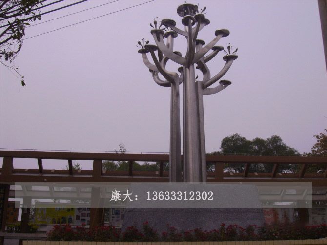 树造型