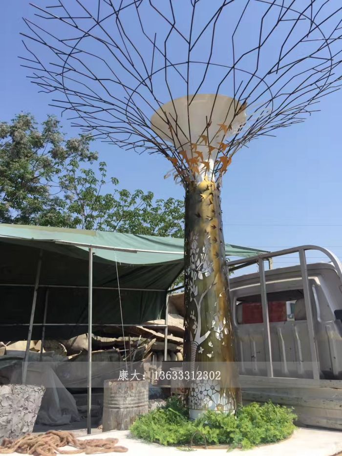 树造型
