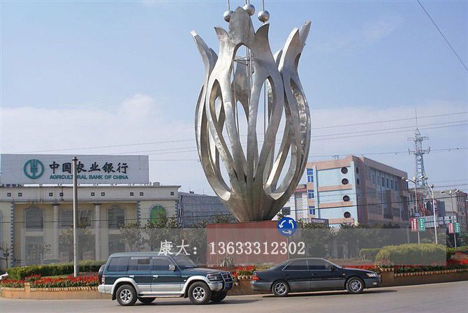 其他植物