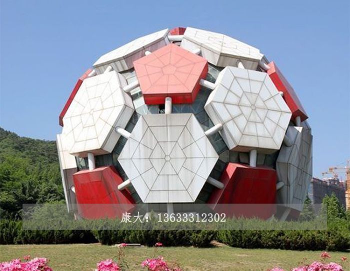 足球