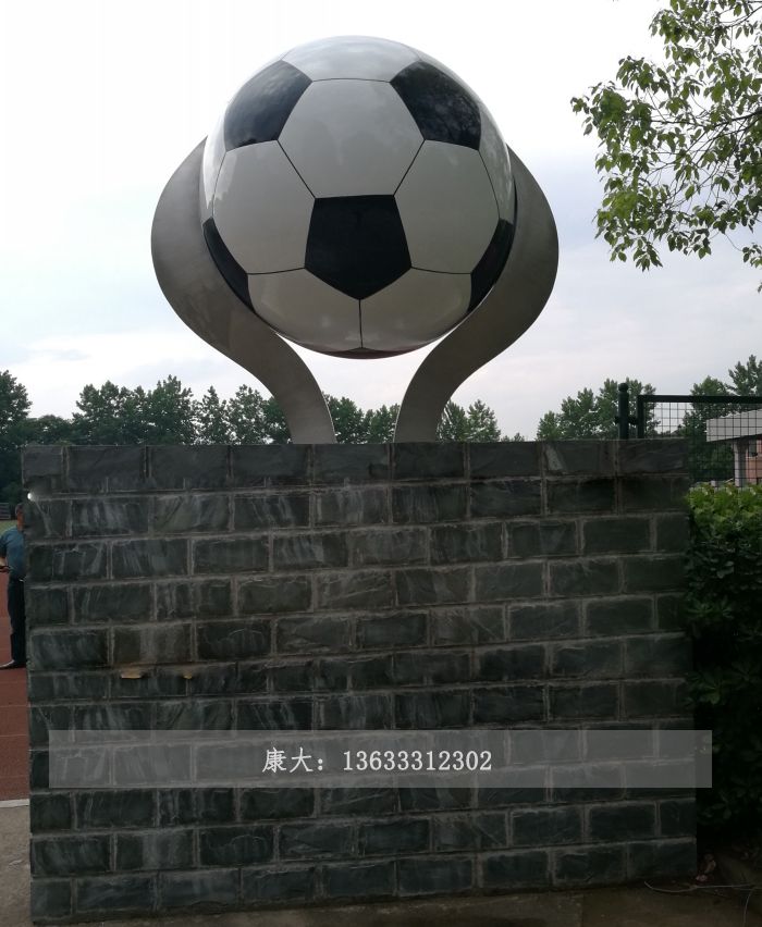 足球