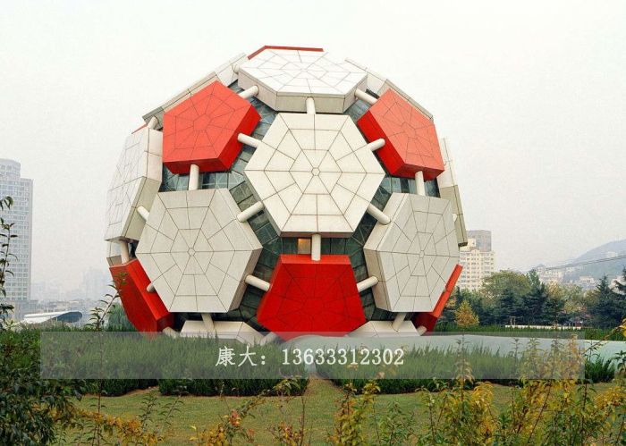 足球