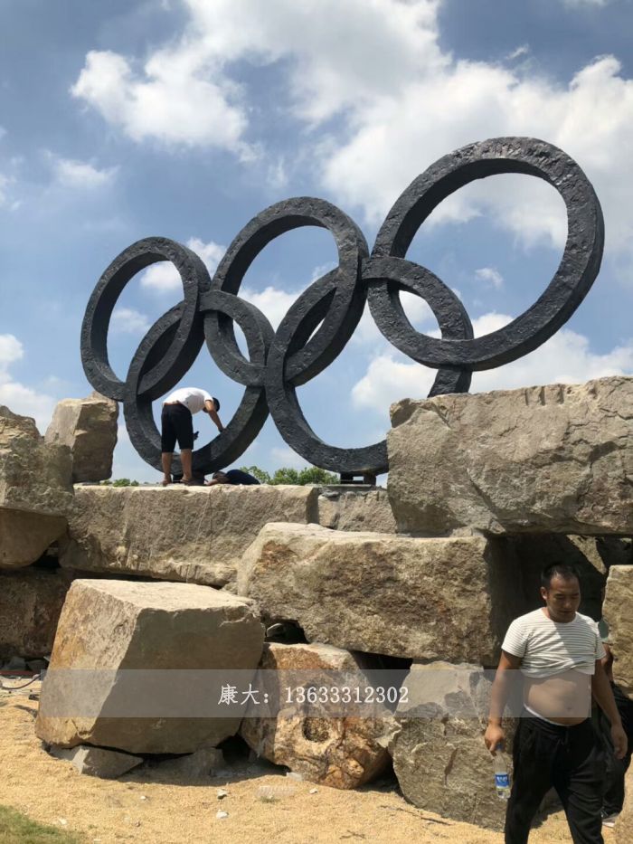 五环雕塑