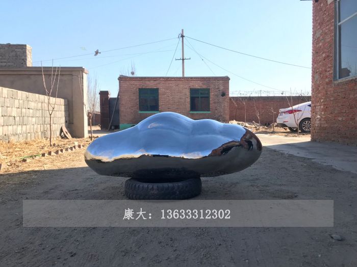 云朵雕塑