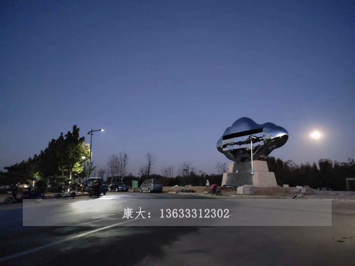 云朵雕塑