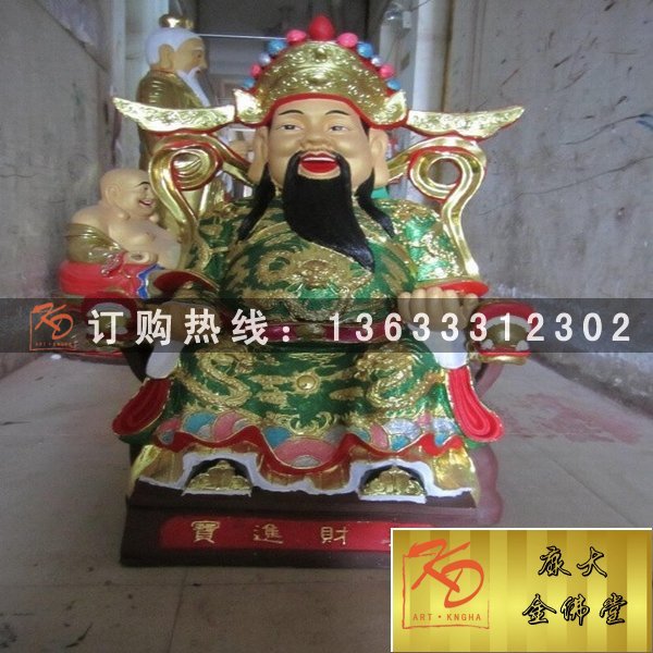玻璃钢招财进宝财神雕塑玻璃钢彩绘财神雕塑