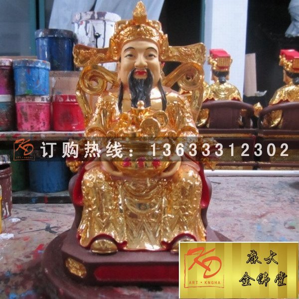 玻璃钢文财神雕塑 金财神 商店玻璃钢文财神摆件
