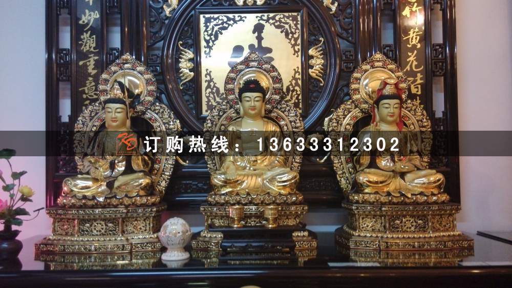 玻璃钢彩绘贴金四大天王观音神仙如来佛像雕塑