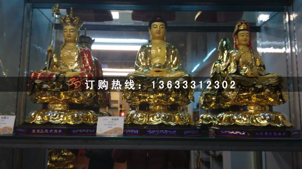 玻璃钢弥勒佛像人物 彩绘佛像雕像摆件 抽象户外景观