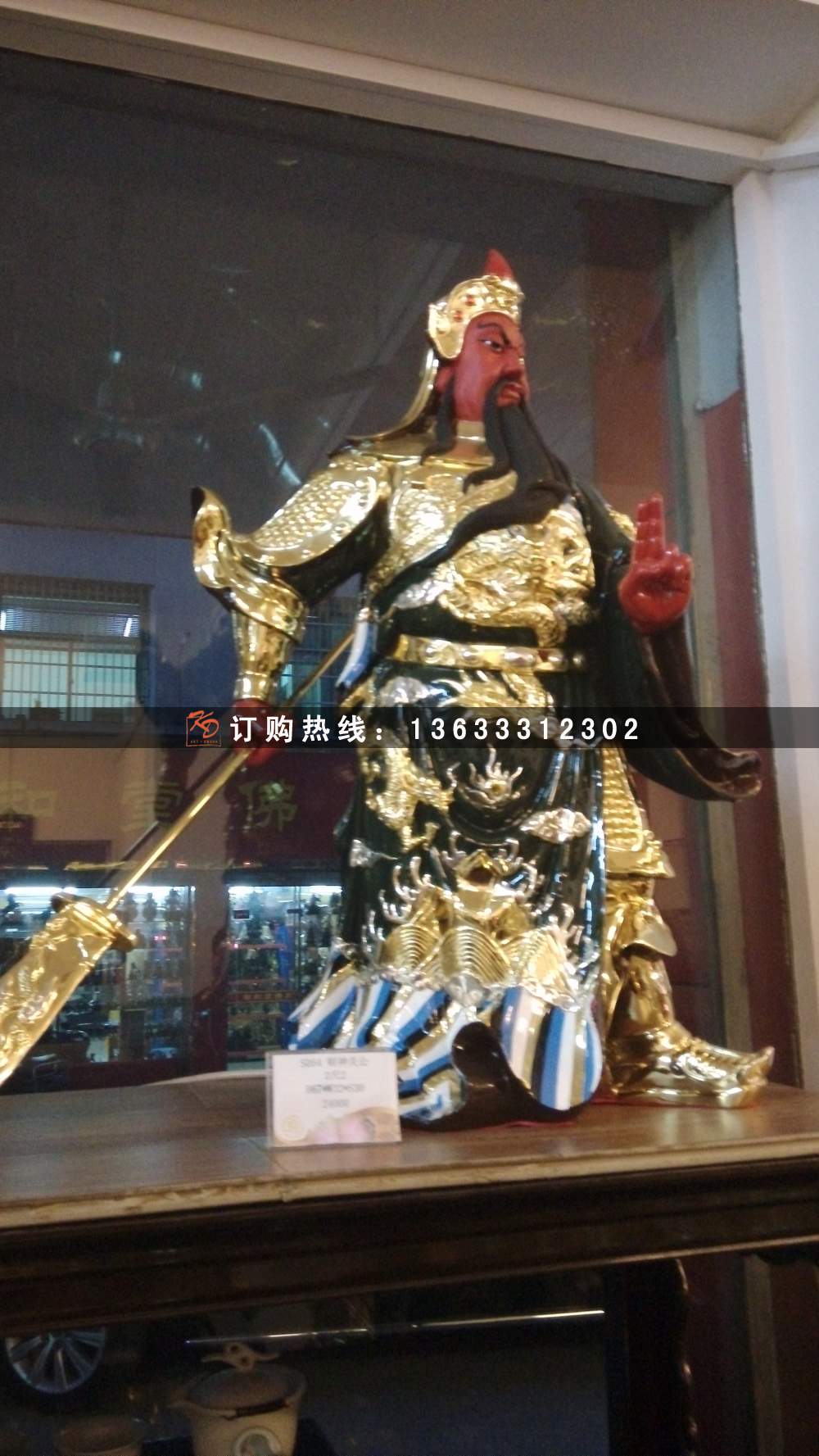 彩绘佛像 玻璃钢佛像 五道将军像雕塑彩绘 加工定制