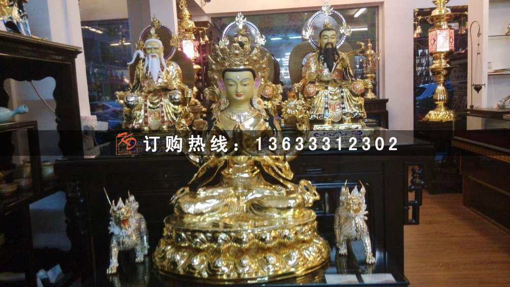 玻璃钢彩绘三宝佛像  玻璃钢彩绘接引佛 工艺精致 寺院玻璃钢站像