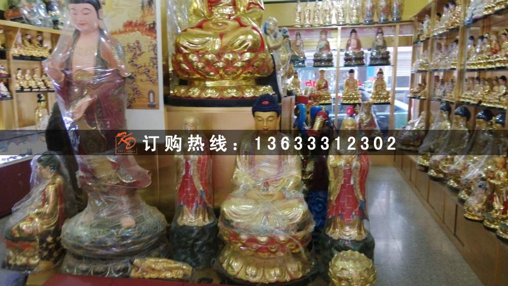 玻璃钢佛像雕塑 雕塑彩绘贴金 玻璃钢地母娘娘神像