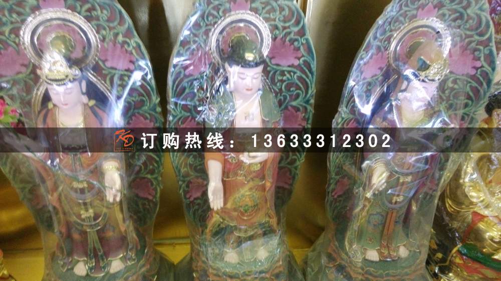 彩绘观音菩萨神像  三霄娘娘 送子奶奶佛像 玻璃钢彩绘佛像雕塑