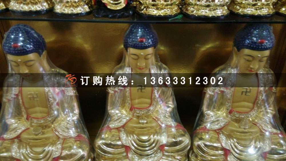供应玻璃钢彩绘三宝佛坐像 寺院庙宇彩绘佛像雕塑定制