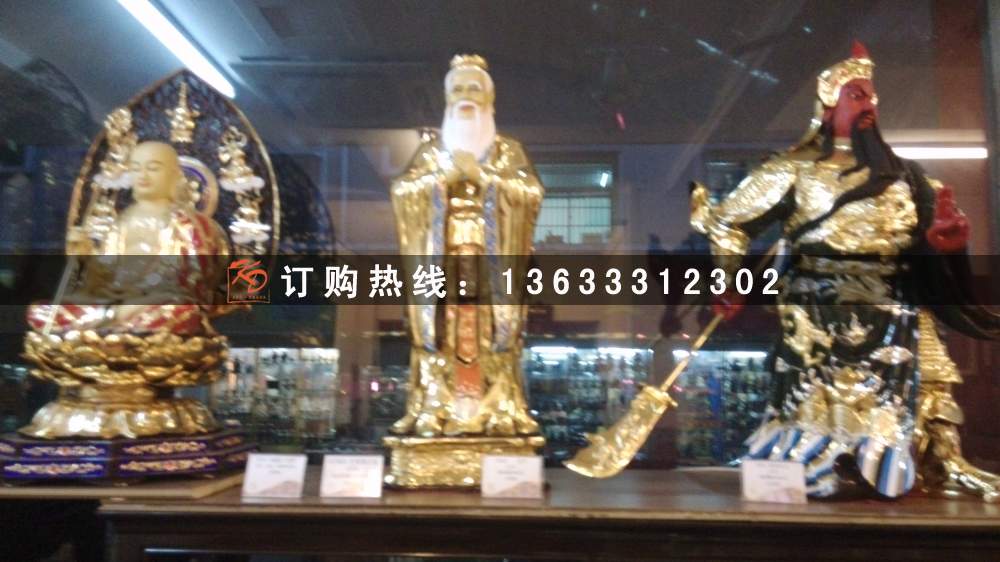 玻璃钢彩绘文殊菩萨普贤菩萨神像西方三圣 玻璃钢彩绘贴金
