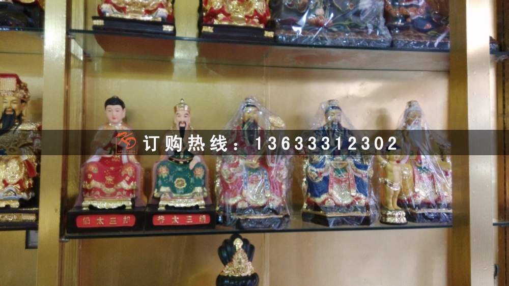 定制玻璃钢彩绘王母娘娘神像玉皇天尊玻璃钢像雕塑厂家