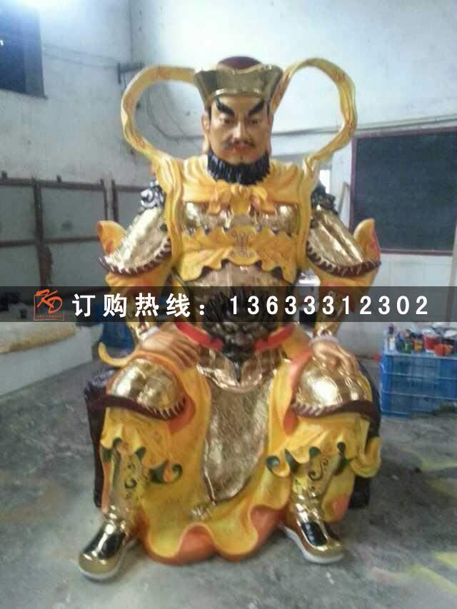 玻璃钢雕塑彩绘站像加工订做五显华光大帝神像雕塑