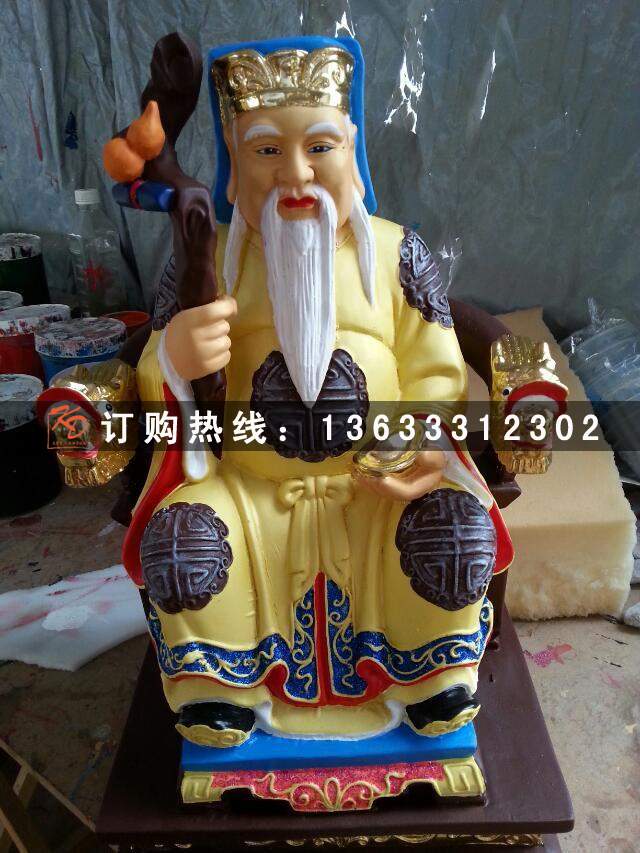 玻璃钢彩绘月下老人神像 玻璃钢彩绘贴金神像佛像定制