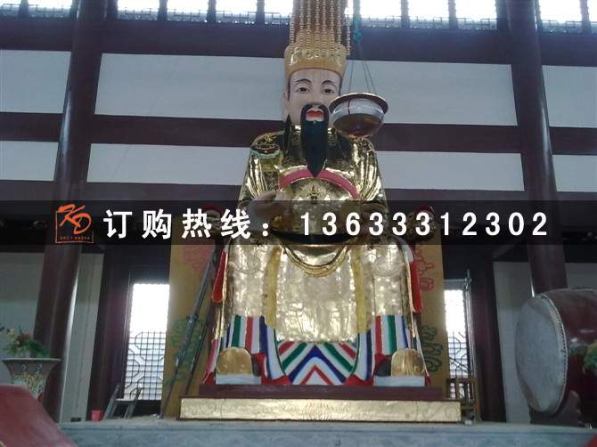 玻璃钢玉皇大帝王母娘娘佛像雕塑彩绘 加工定制