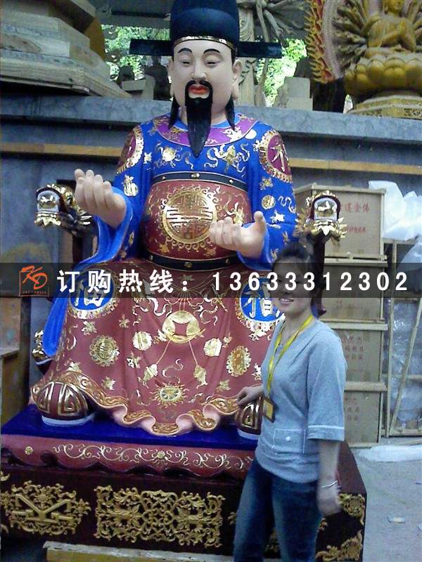 玻璃钢雕塑神像厂家订制 彩绘财神爷雕塑厂家