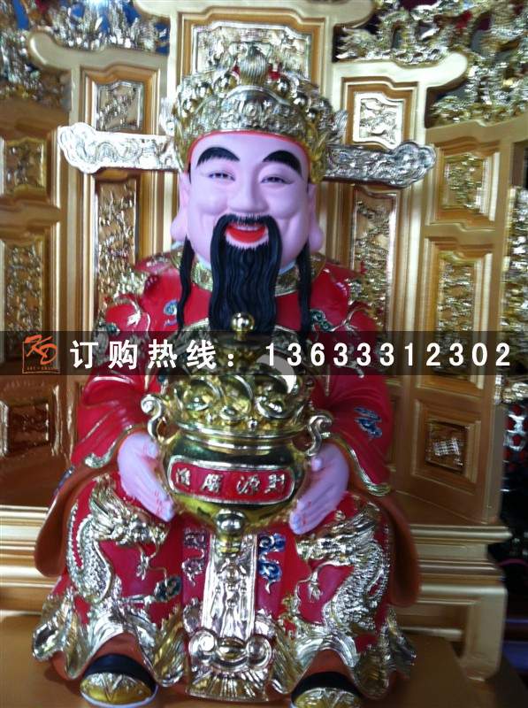 财神爷大型玻璃钢彩绘范蠡树脂神像雕塑订制玻璃钢神像雕塑厂家