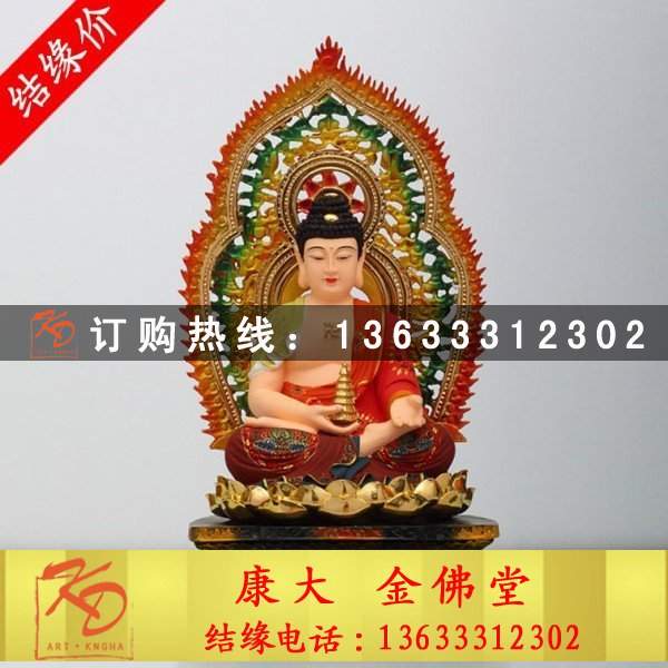 大型铜雕佛像如来佛雕塑玻璃钢彩绘寺庙阿弥陀佛摆件