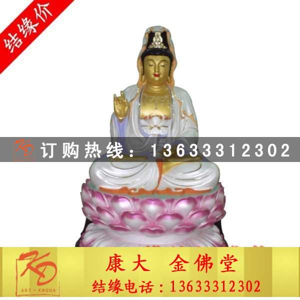 大型观音佛像雕塑大型玻璃钢贴金彩绘泥塑等佛主像雕塑厂家