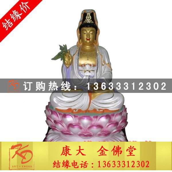 玻璃钢佛像雕塑 玻璃钢寺庙神像地藏王观音文殊菩萨阿弥陀佛雕像