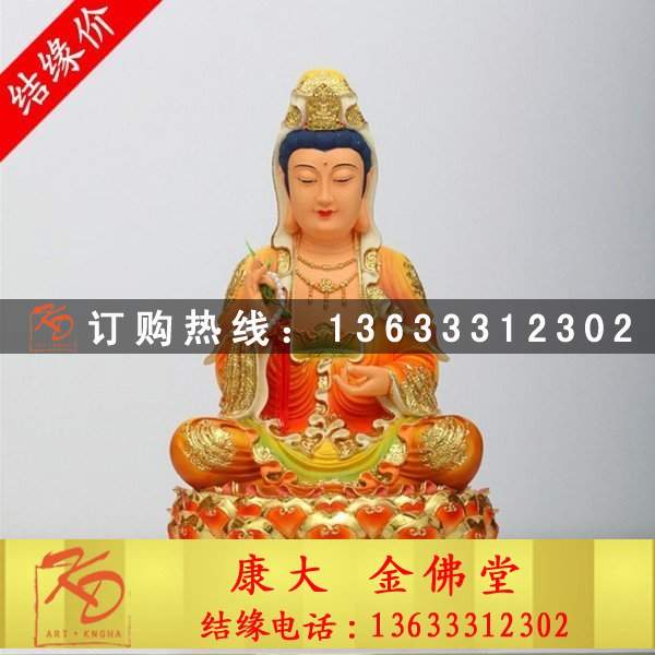 玻璃钢观音佛像 彩绘雕塑寺庙彩绘观世音菩萨佛像雕塑厂家