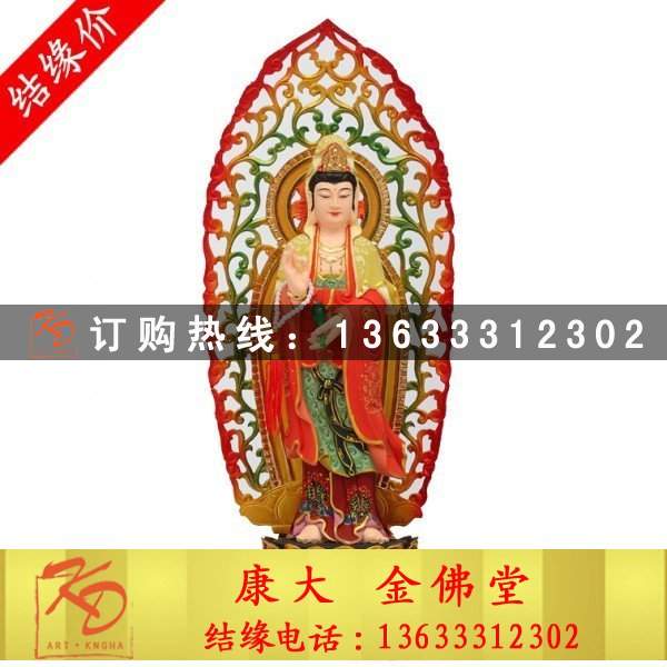 玻璃钢观音菩萨佛像 玻璃钢观世音菩萨雕塑 彩绘千手观音