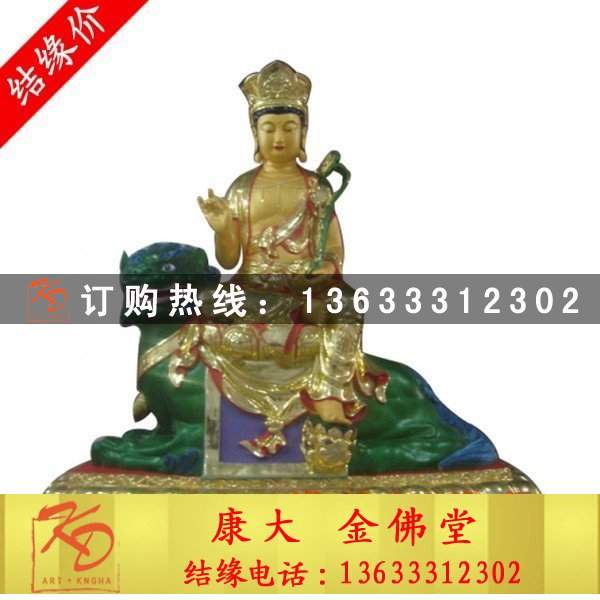玻璃钢佛像厂家 观音菩萨佛像 龙鱼观音雕塑 千手观音塑像