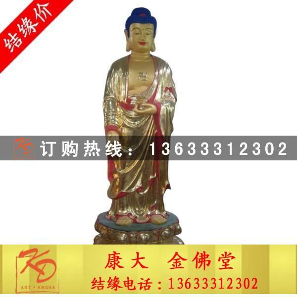 玻璃钢铸铜仿铜玻璃钢佛像如来佛贴金彩绘文殊菩萨雕塑厂家