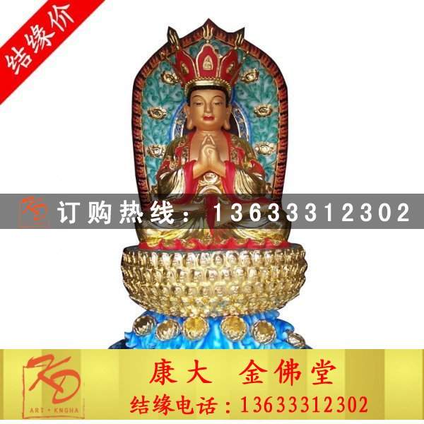 厂家定做玻璃钢佛像雕塑 寺庙宗教彩绘佛像雕塑摆件