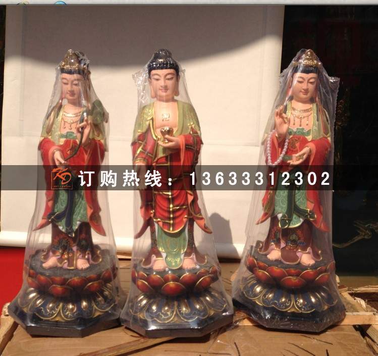 定做 玻璃钢佛像雕塑 观音菩萨佛像 彩绘如来佛祖寺庙摆件