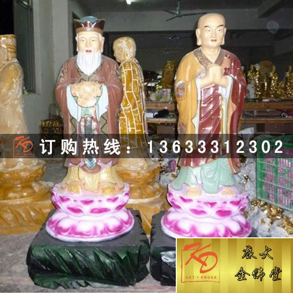 玻璃钢菩萨雕塑 寺院地藏王菩萨玻璃钢彩绘佛像雕塑