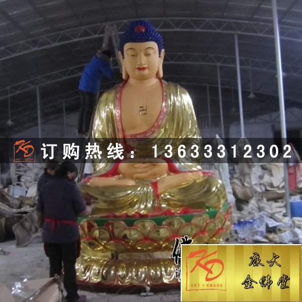 玻璃钢三宝佛　玻璃钢彩绘三世佛　彩绘佛像雕塑厂家