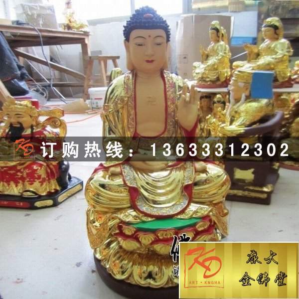可定制 玻璃钢三宝佛雕塑 彩绘三宝佛像雕塑厂家