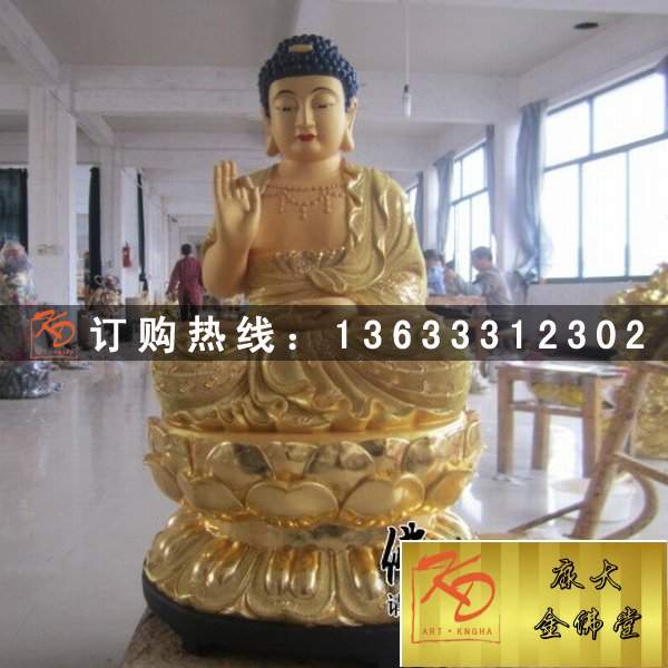 供应带背光玻璃钢三宝佛玻璃钢坐像 禅寺庵堂玻璃钢彩绘贴金佛像雕塑